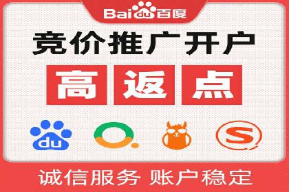 信息流广告优化实战：案例深度解析