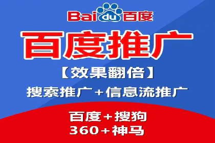 案例解析：SEM推广竞价优化技巧